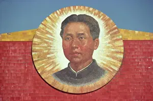 Schools Prints: Photograph taken in the 1960s of a mosaic portrait of Mao on facade of new building of the First Normal School of Hunan