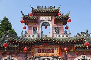Hoi An Prints: Phouc Kien Assembly Hall, Hoi An