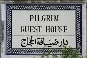 Pilgrim Guest House sign in English and Arabic, Jerusalem, Israel, middle East