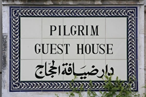 Images Dated 13th September 2007: Pilgrim Guest House sign in English and Arabic, Jerusalem, Israel, middle East