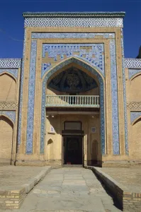 Madrassahs Prints: Portal of Mohammed Amin Khan Madrasah, Khiva, Uzbekistan, Central Asia, Asia