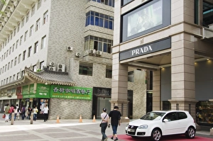 Xian Prints: Prada designer shops in downtown area, Xian City, Shaanxi Province, China, Asia