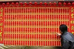 Touching Prints: Prayer intentions, Shanghai, China, Asia