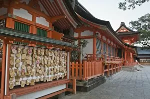 Images Dated 8th October 2008: Prayer offerings at the main buildings of Usa Jingu, Usa, Oita, Japan, Asia