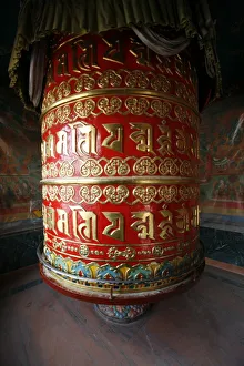 Prayer Wheel Prints: Prayer wheel, Bodhnath Stupa, Kathmandu, Nepal, Asia