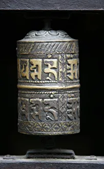 Images Dated 26th July 2007: Prayer wheel, Golden Temple, Patan, Nepal, Asia