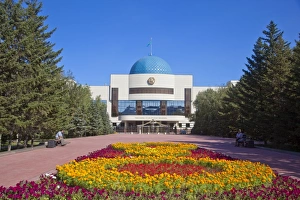 Astana Prints: The Presidents museum, Old City, Astana, Kazakhstan, Central Asia, Asia