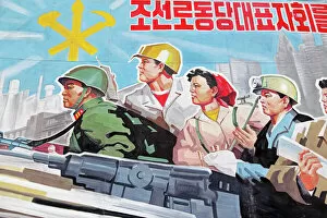 Sign Collection: Propaganda poster, Wonsan City, Democratic Peoples Republic of Korea (DPRK), North Korea, Asia