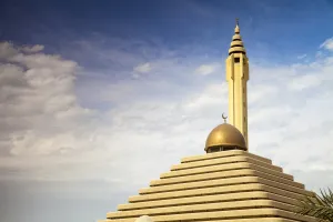 Mosques Prints: Pyramid Mosque, Salmiya, Kuwait City, Kuwait, Middle East