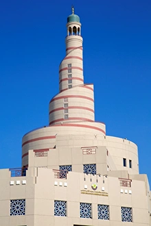 Qatar Prints: Qatar Islamic Cultural Centre, Doha, Qatar, Middle East