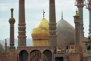 Gold Prints: Qom, Iran, Middle East