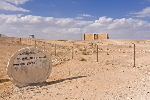 Signage Prints: Quasr al Khanara, desert castle, Jordan, Middle East