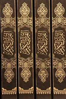 Quran books inside the Sultan Qaboos Hall