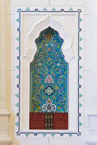 Images Dated 12th December 2007: Quran books inside the Sultan Qaboos Hall