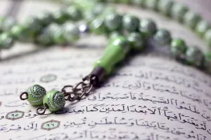 Quran Prints: Quran and Tasbih (prayer beads), Haute-Savoie, France, Europe