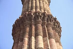 Images Dated 5th January 2007: Detail of Qutab Minar Tower, UNESCO World Heritage Site, New Delhi, India, Asia