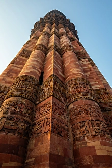 Aesthetic Prints: Qutb Minar complex, UNESCO, Delhi, India