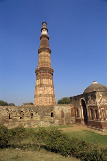 The Qutub Minar