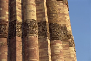 The Qutub Minar