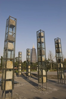 Images Dated 19th November 2008: Red Plum Park, Changzhou, Jiangsu province, China, Asia