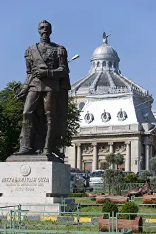 Bucharest Prints: Regina Maria Boulevard, Bucharest, Romania, Europe