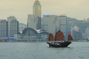 Images Dated 8th November 2007: One of the last remaining Chinese sailing junks on Victoria Harbour, Hong Kong
