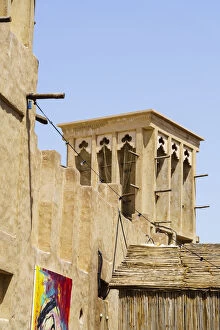 Top Section Gallery: Restored traditional houses in Al Fahidi Historic Neighbourhood, Bur Dubai, Dubai