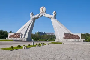 North Korea Prints: Reunification Monument. Pyongyang, North Korea, Asia