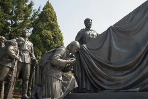 Typically Korean Prints: Revolutionary Martyrs Cemetery
