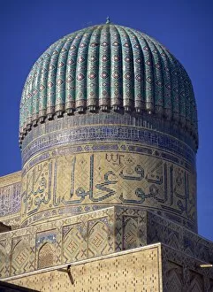Domes Gallery: The ribbed dome, tiles and Arabic script on the Bibi Khanym Mosque in Samarkand
