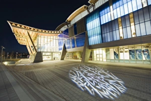 Images Dated 6th April 2009: Richmond Oval, speed ice skating Olympic venue, Richmond, Vancouver, British Columbia