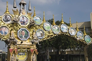 Royal Family Prints: Road sign with images of Royal Family, Bangkok, Thailand, Southeast Asia, Asia