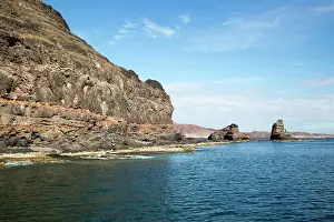 Amazing Prints: Rocky headland of Punta Fariones