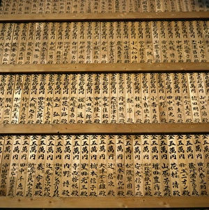Fortune Prints: Rows of good luck boards