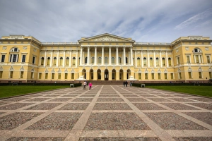 Balustrade Prints: Russian Museum (Mikhailovsky Palace), UNESCO World Heritage Site, St. Petersburg