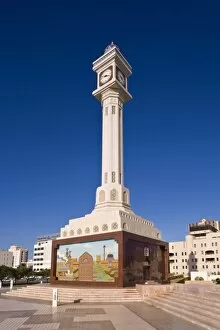 Images Dated 11th December 2007: Ruwi clocktower