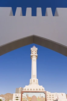 Images Dated 11th December 2007: Ruwi clocktower