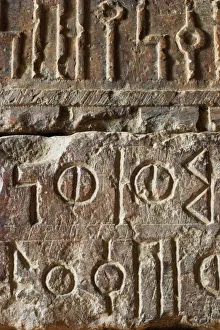 Ethiopia Prints: Sabean inscriptions with Ge ez on top slab, church of Abuna Aftse, Yeha