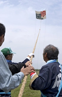 Images Dated 4th May 2009: Sagami Kite Festival, Sagamihara, Kanagawa, Japan