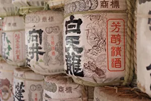 Stack Prints: Sake barrels, Itsukushima Shrine, Miyajima, Hiroshima Prefecture, Japan, Asia