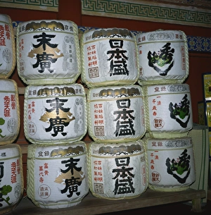 Nikko Prints: Sake drums, Tosho-gu Shrine, Nikko, Honshu, Japan, Asia