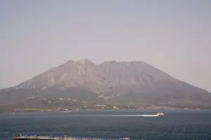 Kyushu Prints: Sakurajima volcano, Kagoshima, Kyushu, Japan, Asia