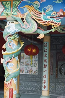 Images Dated 9th September 2009: Sam Kow Tong Chinese Temple, Kuala Lumpur, Malaysia, Southeast Asia, Asia