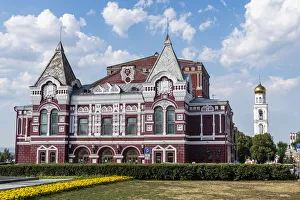 Theatres Prints: Samara Academic Gorkiy Drama Theater, Samara, Russia, Europe