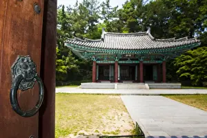 Korean Prints: Samchungsa Temple in the Buso Mountain Fortress in the Busosan Park