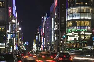 Images Dated 14th October 2008: San-ai building and Chuo-dori at the intersection with Harumi-dori, Ginza