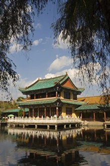 Kunming Prints: Scene at the Green Lake Park, Kunming, Yunnan Province, China, Asia