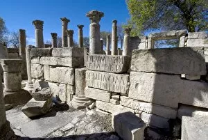 School for youths, Roman site of Makhtar, Tunisia, North Africa, Africa