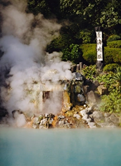 Haze Prints: Sea Hell (Umi-jigoku)