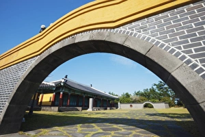 Korean Prints: Seobok Park, Seogwipo City, Jeju Island, South Korea, Asia